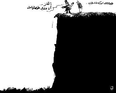 C abedlaki 040404