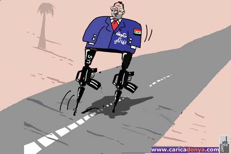 C al-jaafari 042906