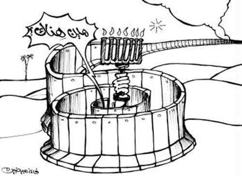 C al-rai 022704