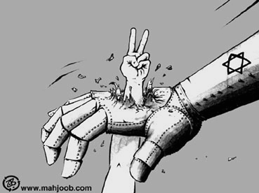 C hajjaj 032404