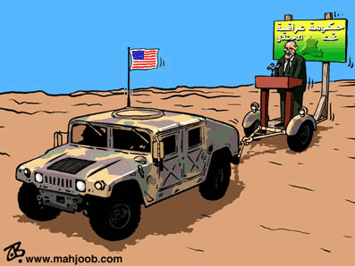 C hajjaj 090403