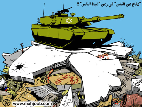 C hajjaj 101303