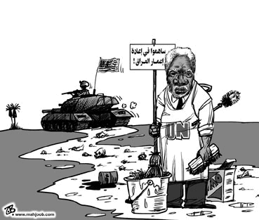 C hajjaj 102403
