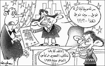 C rahmeh 021304