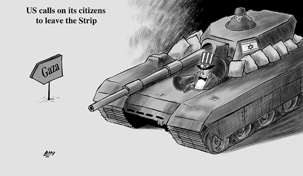 C rasmi 102403