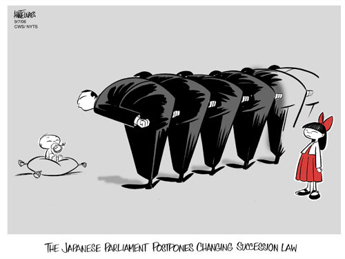 C telnaes 090706