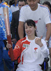 China jing win copy