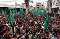 Palestine Hamas